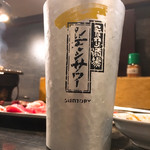 四条ホルモン - レモンの力=チカラ