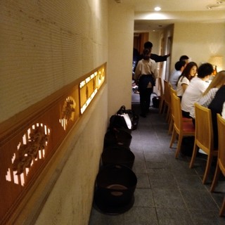 酒菜おもてなし陣家_2