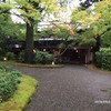 亀の井別荘