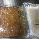 Mochikichi Yokkaichi Ten