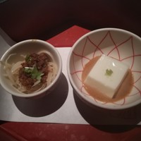 いせもん本店 - 