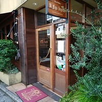 Ristorante IL FIGO INGORDO - 