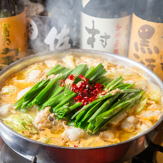 六本木で人気のもつ鍋 ランキングtop8 食べログ 六本木で人気のもつ鍋 ランキングtop8 食べログ