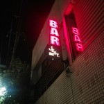Bar JEST. - 