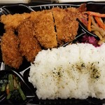 とんかつ 新宿さぼてん - とんかつ弁当。