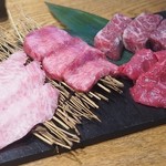 Wagyuu Yakiniku Ushiwaka Maru - 本日の塩4種