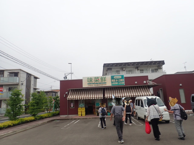 味菜鮮 - 南仙台（その他）の写真