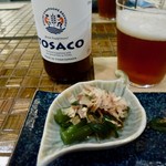 Soba&bar コゲボン - お通し。