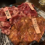 焼肉五苑 - 