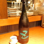 Fukunohana - 山口県の日本酒 五橋five ブルー 純米吟醸 生酒(季節限定品)