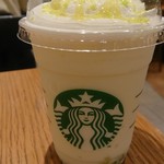 STARBUCKS COFFEE - 