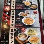 北京本店 - 