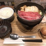 佰食屋 すき焼き専科 - 