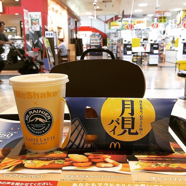 McDonald's Tokaidori Megadonkihoteyunyuten photo 2