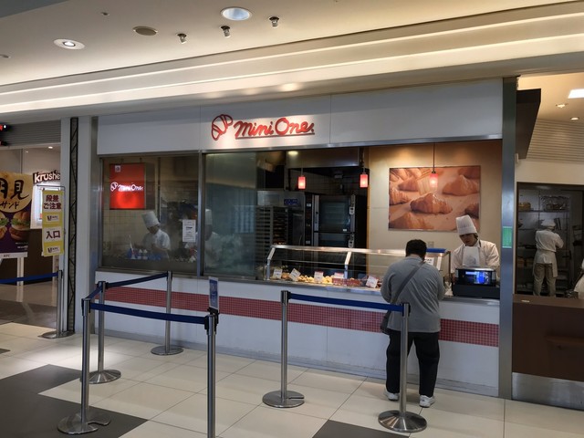 ミニワン 仙台西友店（mini one） - 長町南（パン）の写真