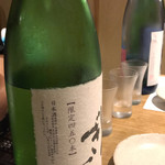 天ぷら 市 - お酒