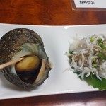 あじわい処　あかぎ - 