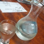 あじわい処　あかぎ - 