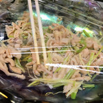 有限会社桝屋酒店   - 