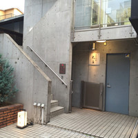 日本料理 太月 - 