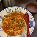 西安麺荘 秦唐記 - トマト麺