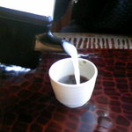 鬼怒川 竹やぶ - 