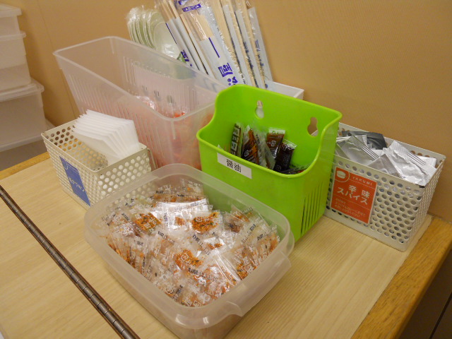 Matsuya Ooyama Ten photo 4