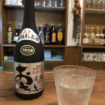 居酒屋SANUFA - 