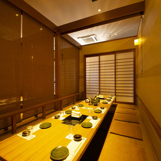 Tatami room with sunken kotatsu seats