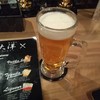 立ち呑み 大洋
