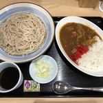 Edo Soba Magokichi - 