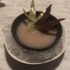 Gaa - 料理写真:Chilled Soup of Guava, Roselle, Fermented Mulberries