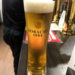 MARUKITA BEER - 