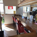 煮干専門店 六三ラーメン - 