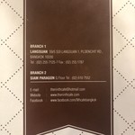 The Ninth Café - バンコク内に2店舗あります。