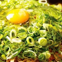 料理メニュー 花たぬき 山科駅前店 京阪山科 お好み焼き 食べログ 料理メニュー 花たぬき 山科駅前店 京阪山科 お好み焼き 食べログ