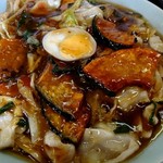 麺屋めん吉 - 