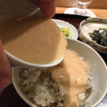 日本料理 太月 - 