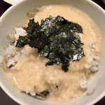 日本料理 太月 - 