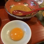 車力門 ちゃわんぶ - 