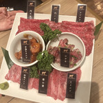 YAKINIKU A FIVE 徳 - 