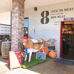 BON★MEAT - 