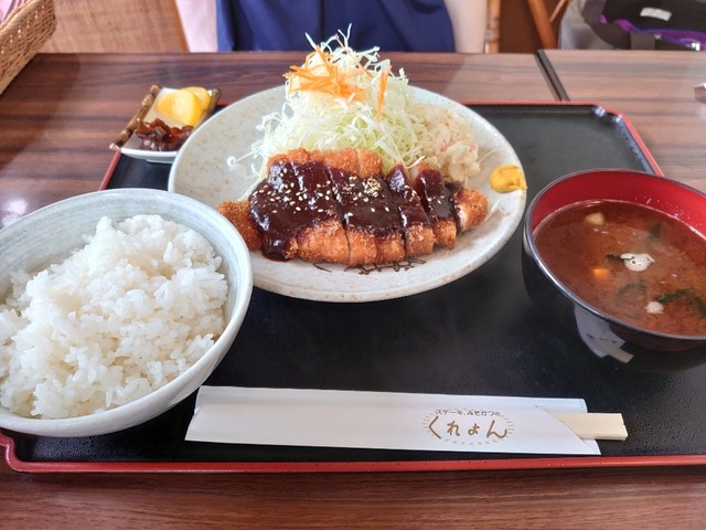 くれよん みそかつステーキ 新潟市その他 とんかつ 食べログ