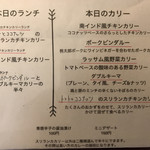 サティスファクション - 