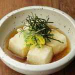 Deep-fried tofu with yuzu aroma