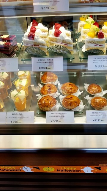 パティスリーシンカ Patisserie Sinca 甲東園 ケーキ 食べログ パティスリーシンカ Patisserie Sinca 甲東園 ケーキ 食べログ