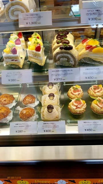 パティスリーシンカ Patisserie Sinca 甲東園 ケーキ 食べログ パティスリーシンカ Patisserie Sinca 甲東園 ケーキ 食べログ