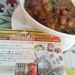 サバラン - Sabalan の豆たっぷりスープ