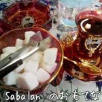 サバラン - サービスで出してくれたアールグレイ紅茶