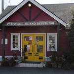 ケーキと焼き菓子の店 旬菓房 ふりあん - 